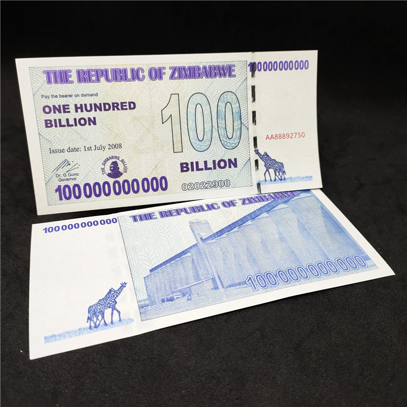 津巴布韦 (5).jpg