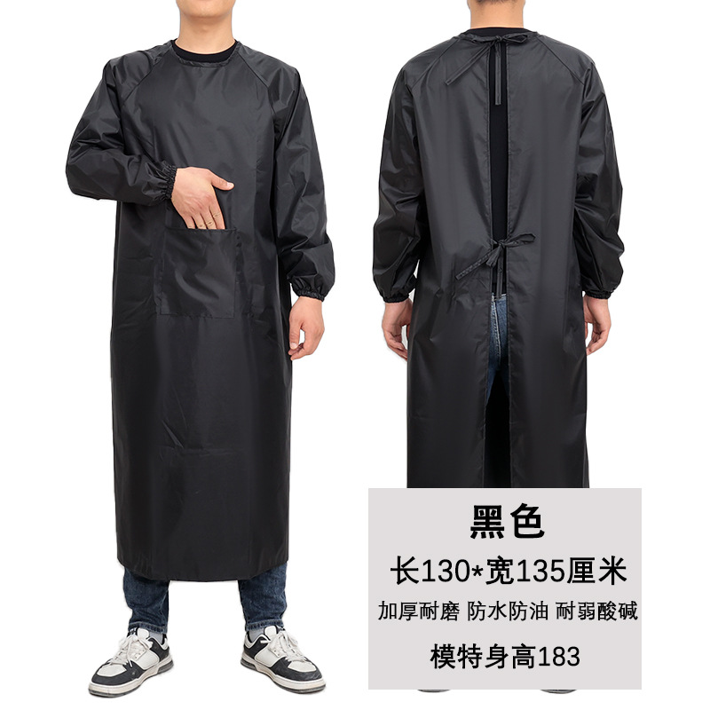 블랙 [포켓] 1.3 미터