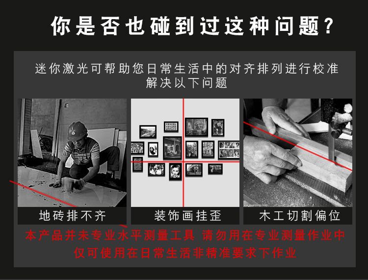 1211详情页修改_03.jpg