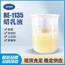 Ϟ��Һ Ϟ�{ Óģ����Ʒ�Ø�