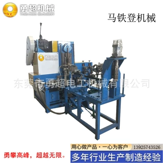 马铁登机械通用建筑钢筋预制成型马登数控自动折弯双层马登折扣机