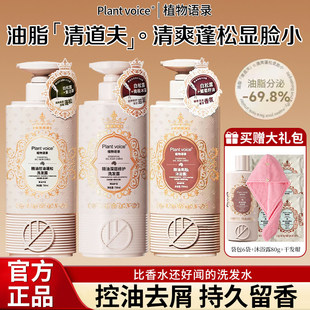 ֲ���Z�ϴ�lˮ����¶���Ϳ�������ȥм�־�����ϴ�l����ԡ¶��Ʒ