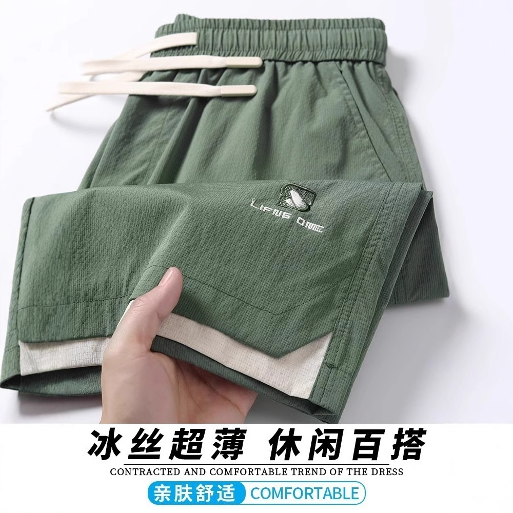 Thin Breathable Shorts Men's Loose Niche Design Trendy Brand All-match Ice Silk Sports Casual Quick-drying Pants Summer New Arrival