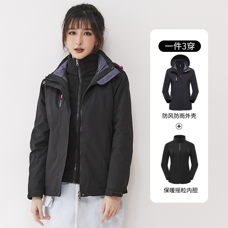 Chaqueta al aire libre transfronteriza para hombres y mujeres tres en uno sombrero desmontable con forro polar de dos piezas más el tamaño traje de Montañismo al aire libre a prueba de frío