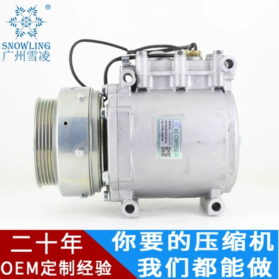Air conditioning Automotive air conditioning