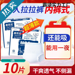 �����m��������ѝ��aɢ��͸���ѝ�ͼ���ѝ����Ůʿ���򲻝�