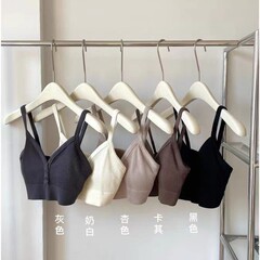 1824 # 高品質ねじ綿女性ベストは副乳を隠してスリムになっている