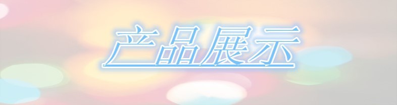 一键复制_20220527111954