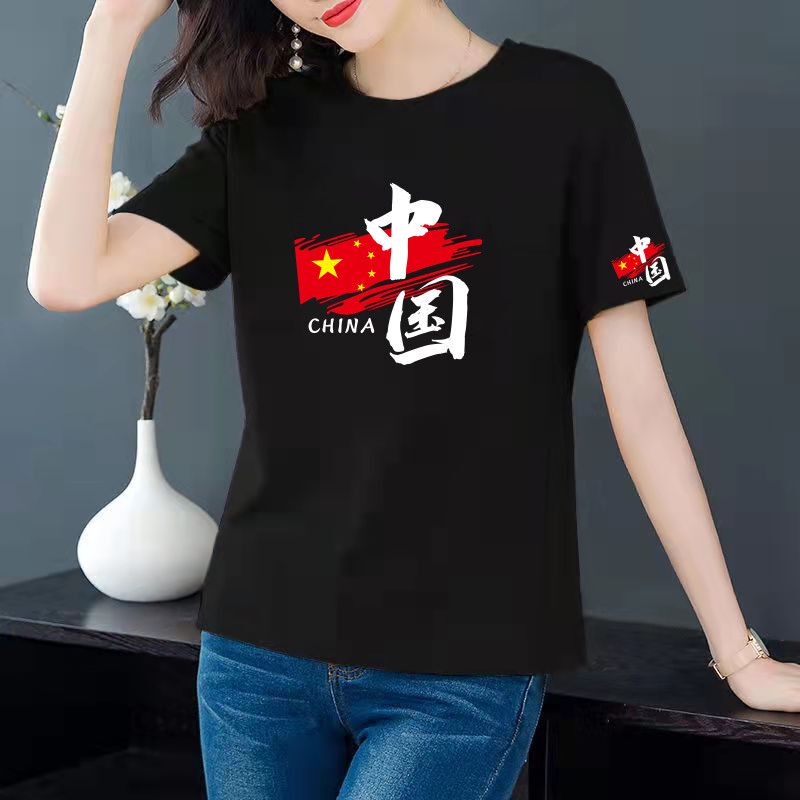克莱因蓝潮流广场舞男女圆领T恤时尚宽松休闲大码百搭短袖潮|undefined