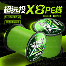 �M��X16ygkpe jp����Ʒ��������ĥ�^�~����׏���឴�ឌ���pe��
