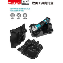 Makita﹤бPԭSӺDoռ{r