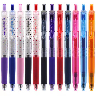 �ձ�UNI���Ⲩ�cUMN138S���ԹP0.38�Pо���ӹP0.5/UMN105 UMR-85