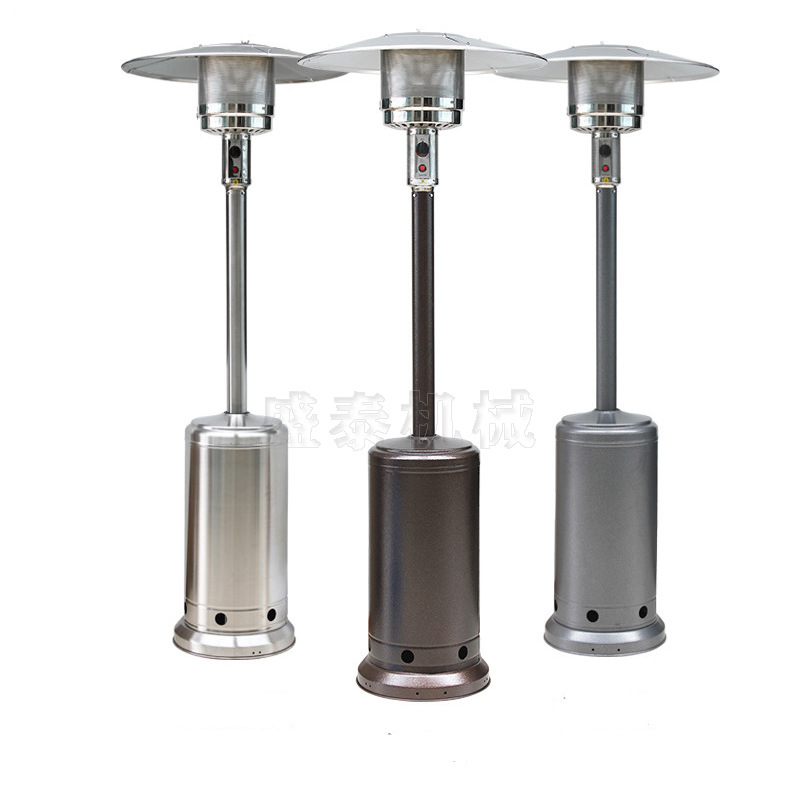 液化气取暖器移动户外煤气取暖炉采暖炉取暖炉可移动伞形取暖器