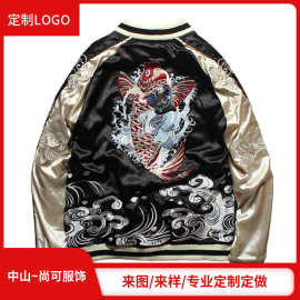 定 制飞行员夹克男秋冬季外套薄款军旅棒球服ma1空军飞行服潮加棉
