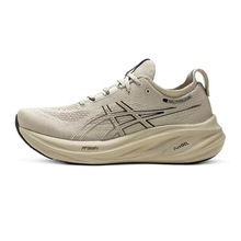 纯原ASIC亚瑟GEL-NIMBUS26男女缓震跑步鞋减震回弹透气运动登山鞋