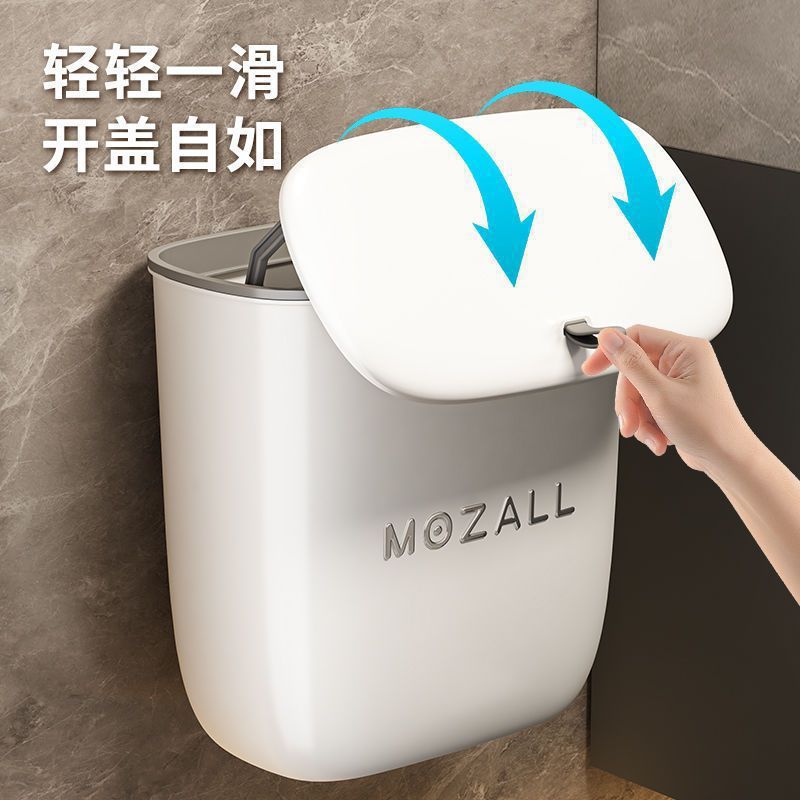 contenedor de basura colgado en la pared con cubierta, inodoro con hendidura colgada en la pared, cesta de papel colgada en la pared, cubo de almacenamiento de residuos de cocina doméstica