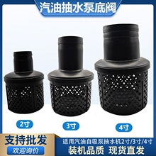 ��������ˮ�����2/3��4�绨�@�V�W��ˮ�C���yˮ���^�Vֹ���y���^
