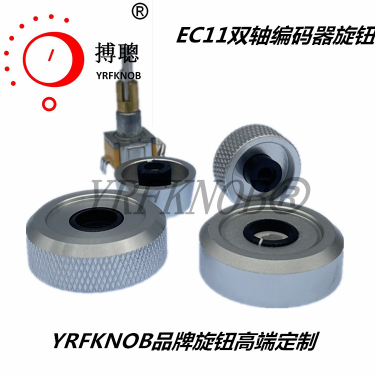 EC11EBB24C03˫�������˫��ת�������ع�����ʯ����ɰ������ťñ