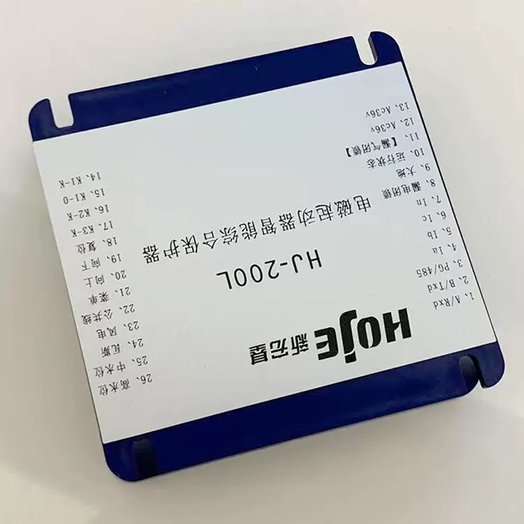 新宏基煤矿隧道QJZ8隔爆型起动器用HJ-200L智能保护器80 120