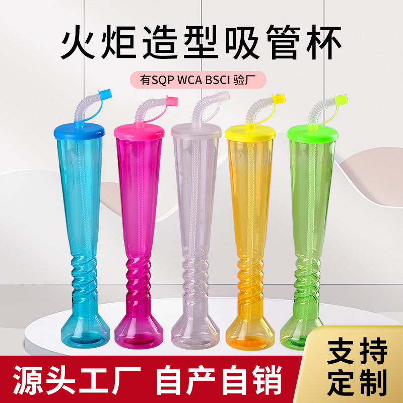 Tazas de calabaza con forma de mancuerna