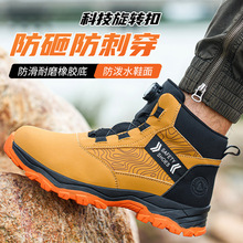 ���羳�ڱ�Ь���¿��^���ҷ��̴����D����Ь����ˮ��������Ь