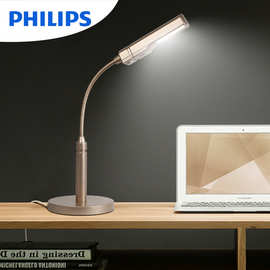 昕诺飞LED台灯酷航护眼台灯工作学习书房护眼台灯无闪频光线柔和