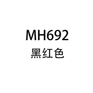 ���R�d�W���羳Ů�b���|ͨ�����eӡ���o��A�I�������LȹMH692
