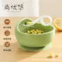 亚马逊宝宝爆款婴幼儿餐碗
