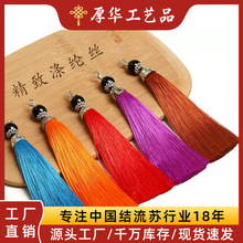 �S�N15cm���r�ێ��鎧ñ����DIY���������ɫ���K耳׿�����r��