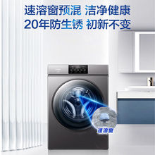 ��.���LͲϴ�Cȫ�Ԅ�10�������20������P���\Ͱ�ԝ���������