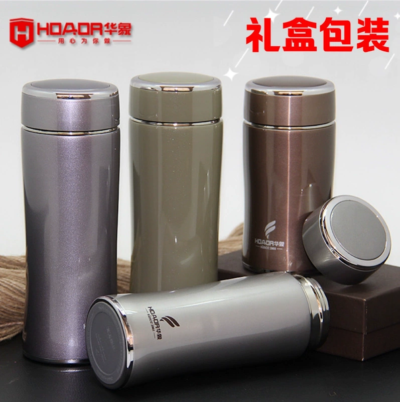 Подарочный набор: термокружка Huaxiang 748 из нержавеющей стали 304, деловая кружка для мужчин и женщин, корпоративный подарок