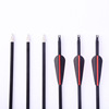 Carbon arrow, bow and arrows, Olympic bow, equipment, 7.8mm, archery