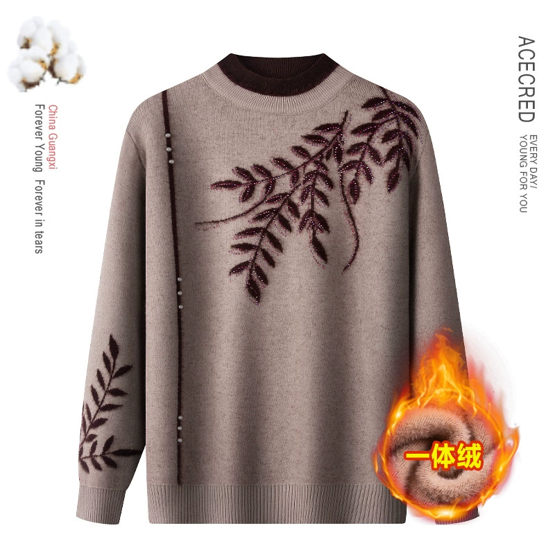 Мама осенняя мода свитер плюс бархатный топ