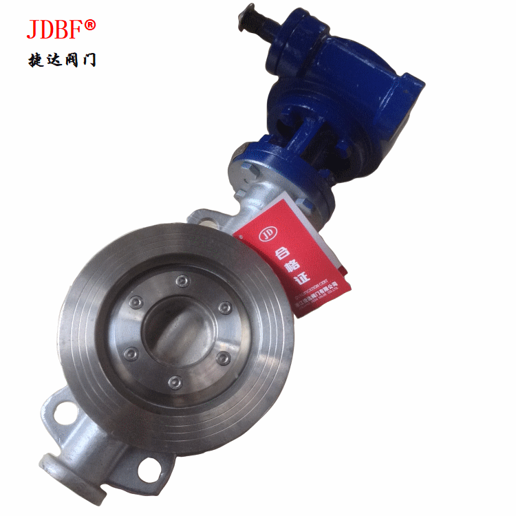 D373W不锈钢蜗轮对夹式硬密封蝶阀