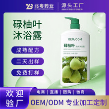 ����µ���~��ԡ¶�����־�������ԡ�������~������\ˮ��ԡ�Ͷ���