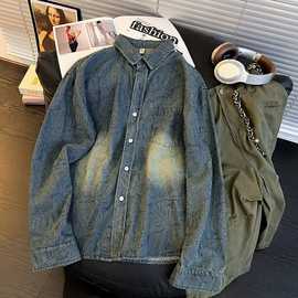 高品质潮牌工装牛仔衬衫男宽松大码2024春季外套日系痞帅衬衣夹克