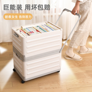 �������U�ռ{�䎧��݆�W�������������ۯB����а����b�ŕ���