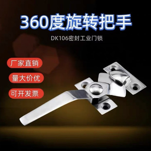 DK106���P�������ܷ��T�������D�����i���I�濾��늙��T�i