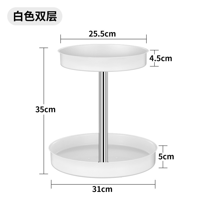 Bandeja giratoria de cocina, estante de especias de acero inoxidable, estante de condimentos de encimera multifuncional, almacenamiento de cosméticos transfronterizo