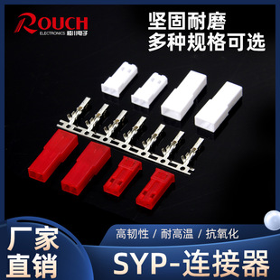 SYP��ĸ�z�����ӿ��Ќ���2.5�������B���� �Ӳ��BY�Ǵ�SYP�B����