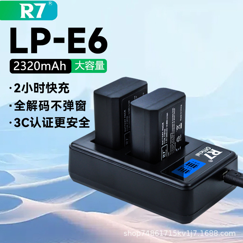 R7 Camera Battery Lp-E6 Is Suitable for Canon 60D 70D 80D 90D R7 R6 R5 5D3 5D4 Batteries