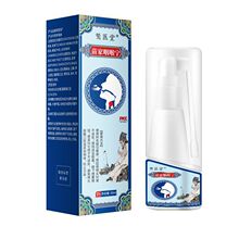 ����ֱ�� ����ʺ���30ml/����Ʒ �ֻ����� ������� ���̱���