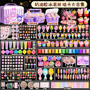 �������b�l�A�L⏹��������zȫ�׃�ͯ�ֹ�diy�������ϰ�Ů�����