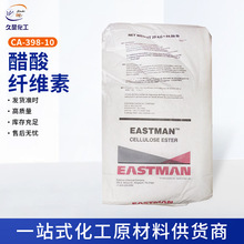 ��˹��CA-398-10��ճ�ȴ����w�S������tș�I���͸Ĥ����