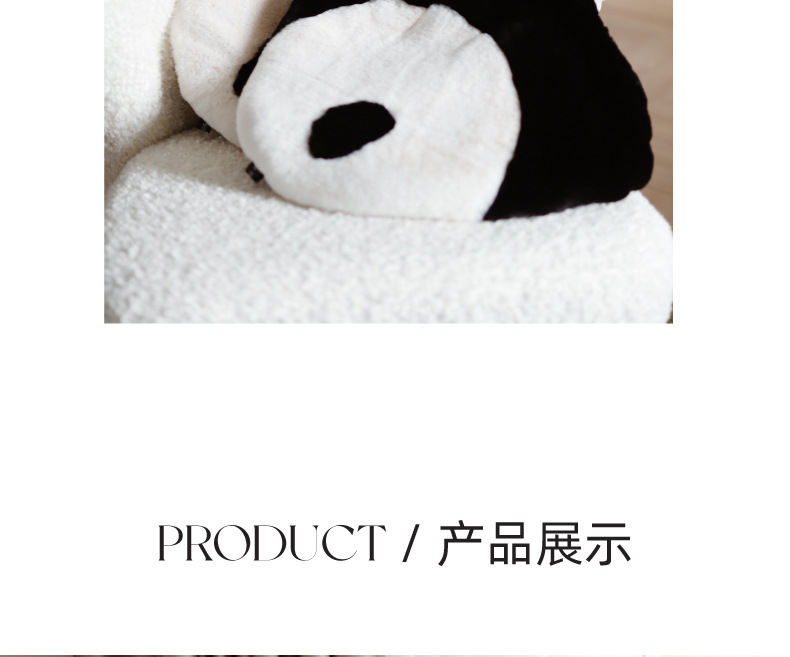 O1CN01zc3FoD1Krt9PdMcfu_!!7868