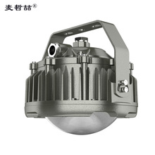 ���܆�&reg;MLBF8230-70W���M������ƽ̨�����������λ������