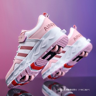 ✅ Qly Children's Roller Skates Summer Model Four-Wheel Retractable Girls' Sports Skates Invisible High Appearance