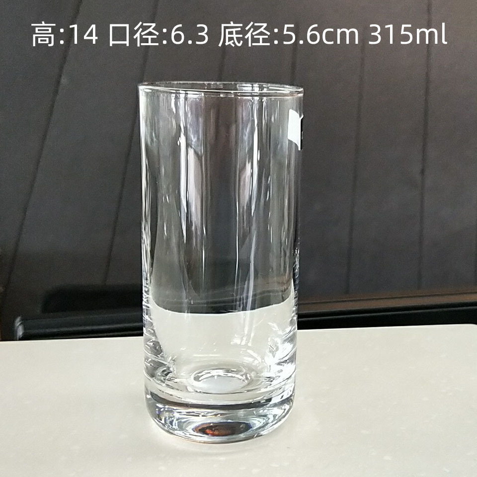 315ml N ° 11 48 unids/caja