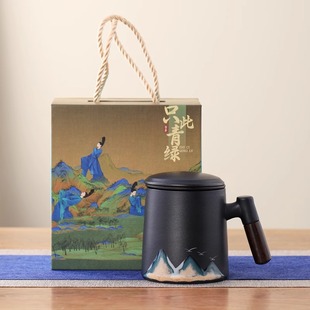 Cultural and Creative Ceramic Tea Cup, Office Cup, Water Cup, Mug, Personal Cup, Corporate Event Business Gift, National Style Tea Cup