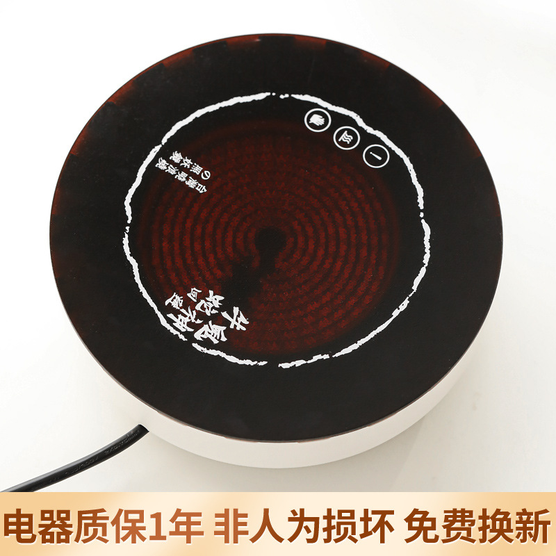 Set, tea for office, glass teapot